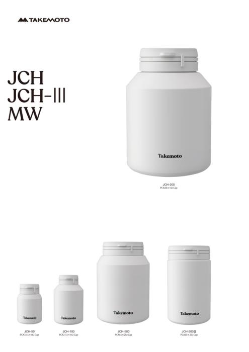 JCH-300